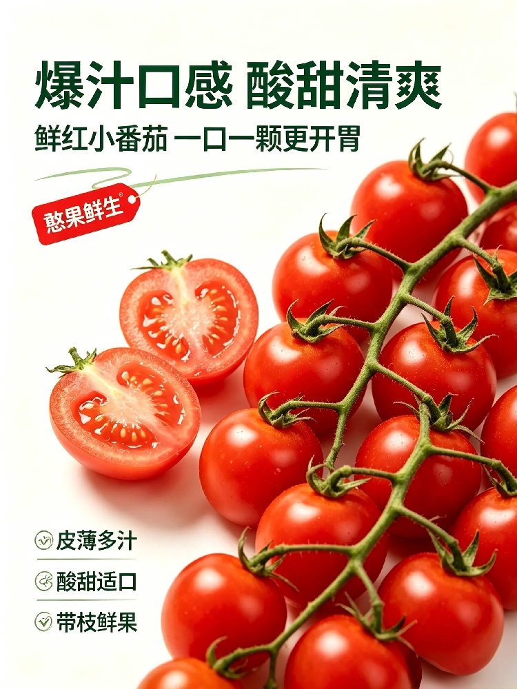 详情2.jpg
