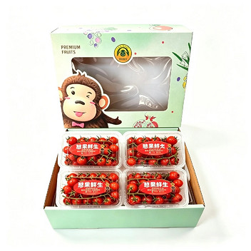爆汁情人串小番茄4斤装礼盒 单盒500g