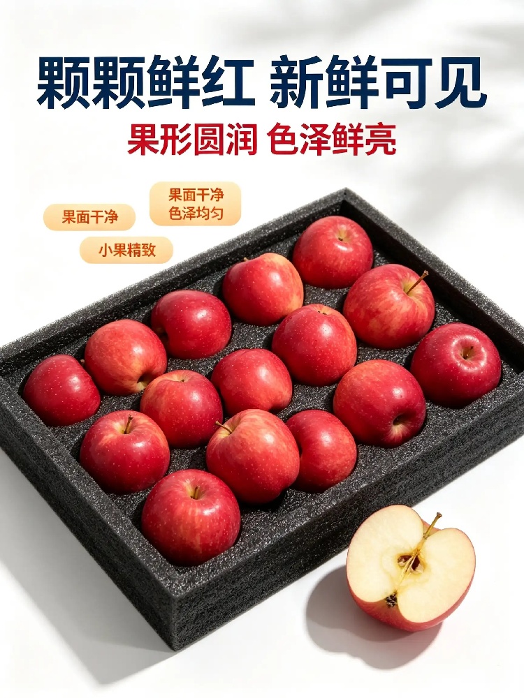 详情5.jpg