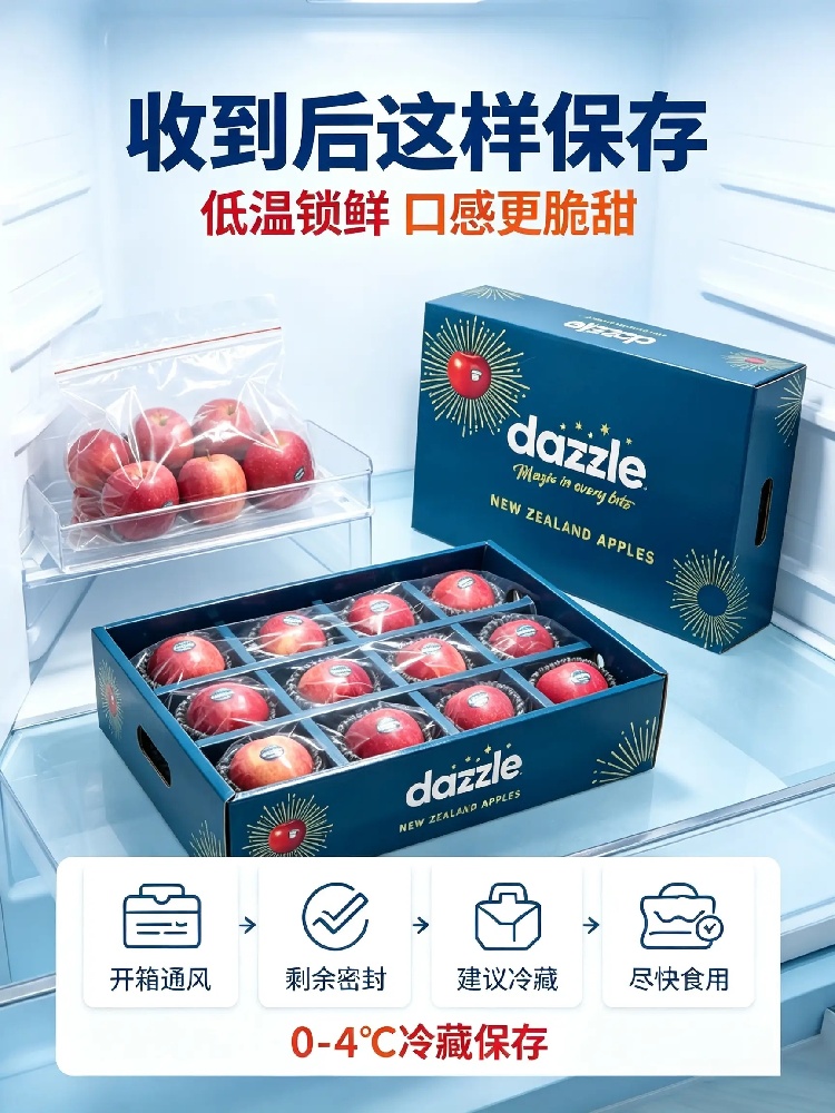 详情8.jpg