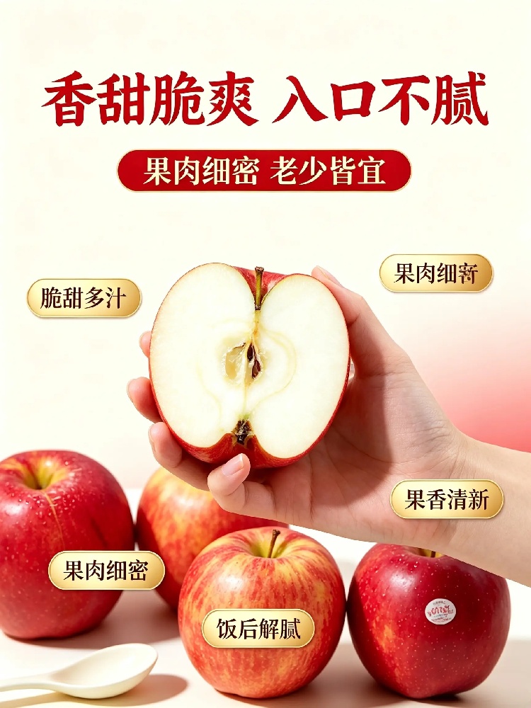 详情5.jpg