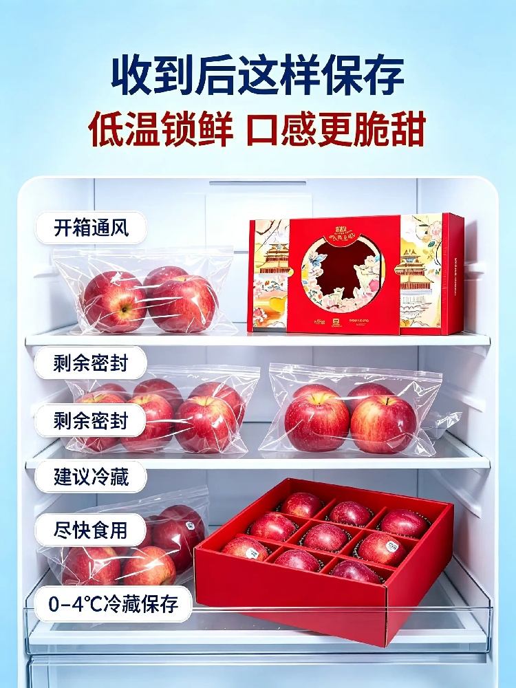 详情9.jpg