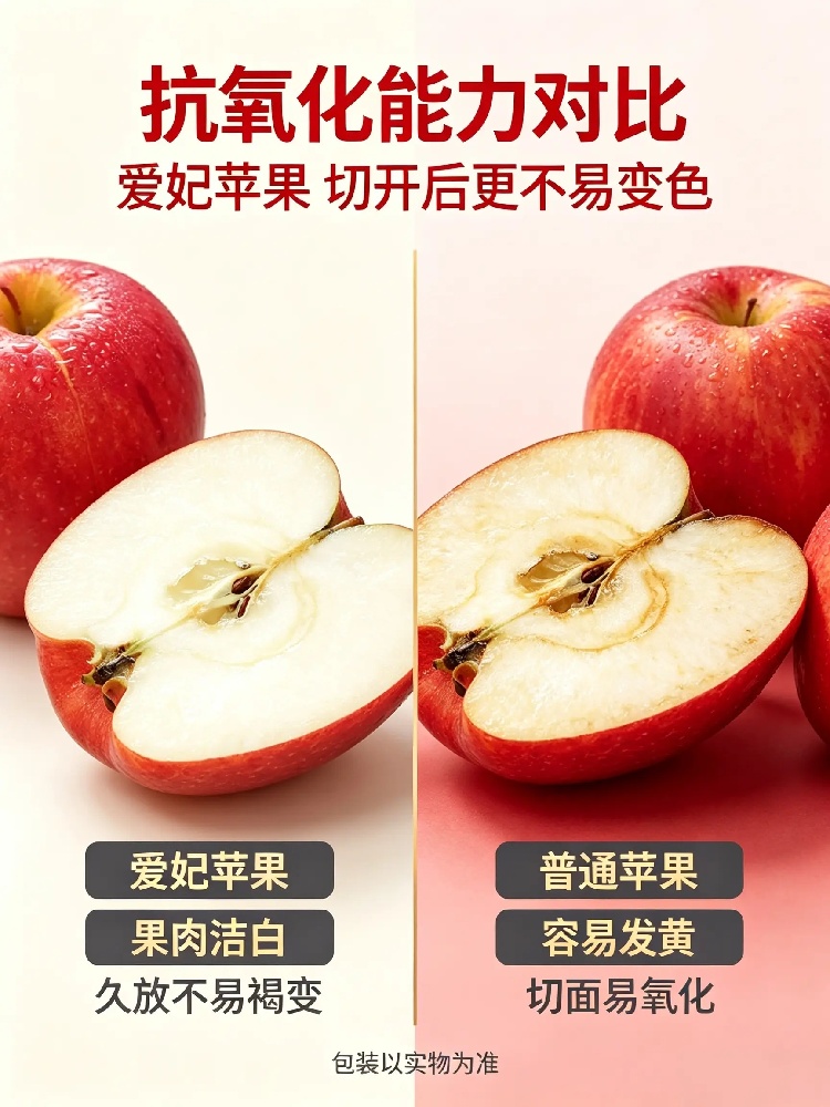 详情7.jpg