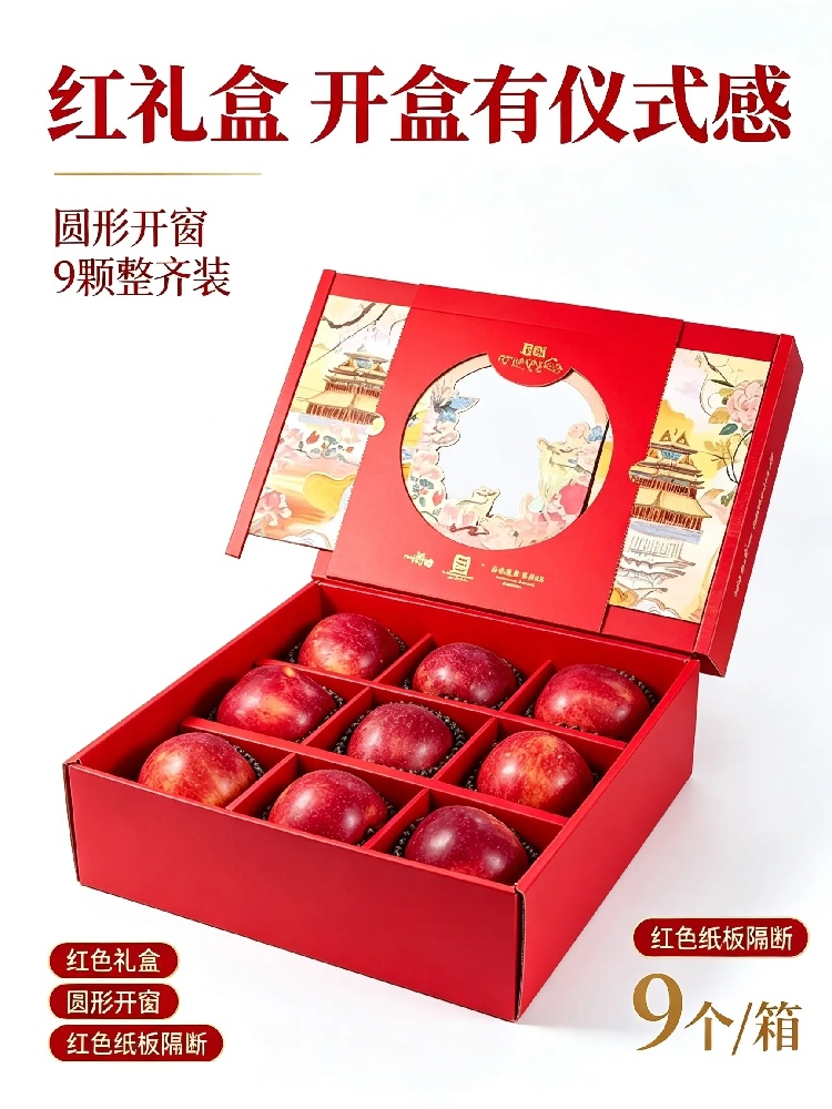 详情3.jpg