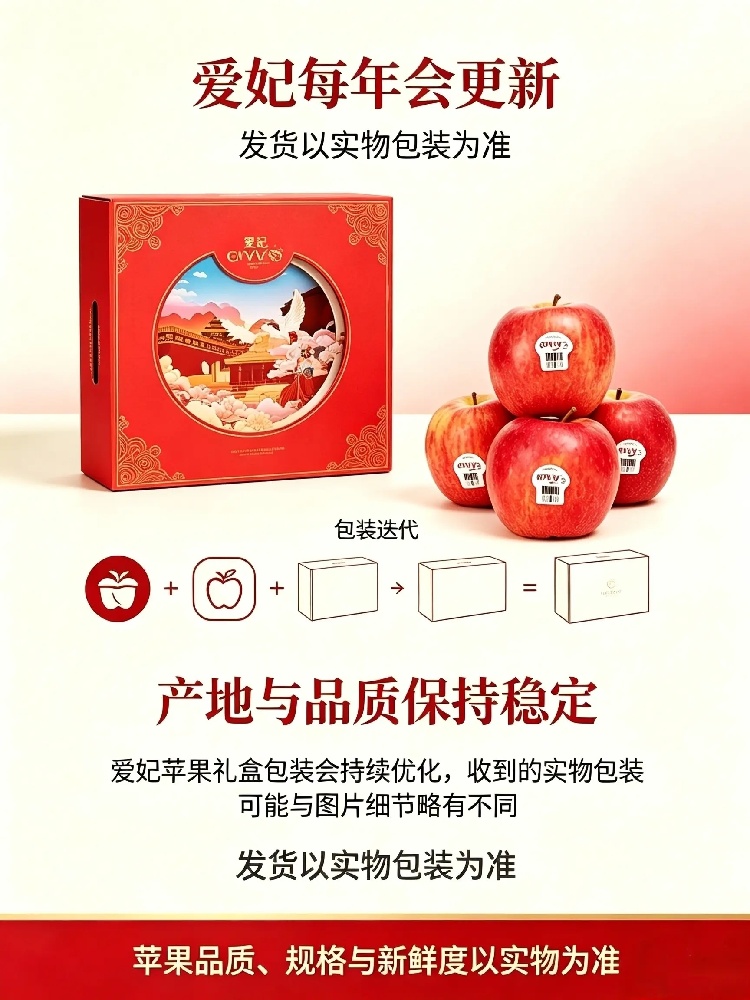 详情8.jpg
