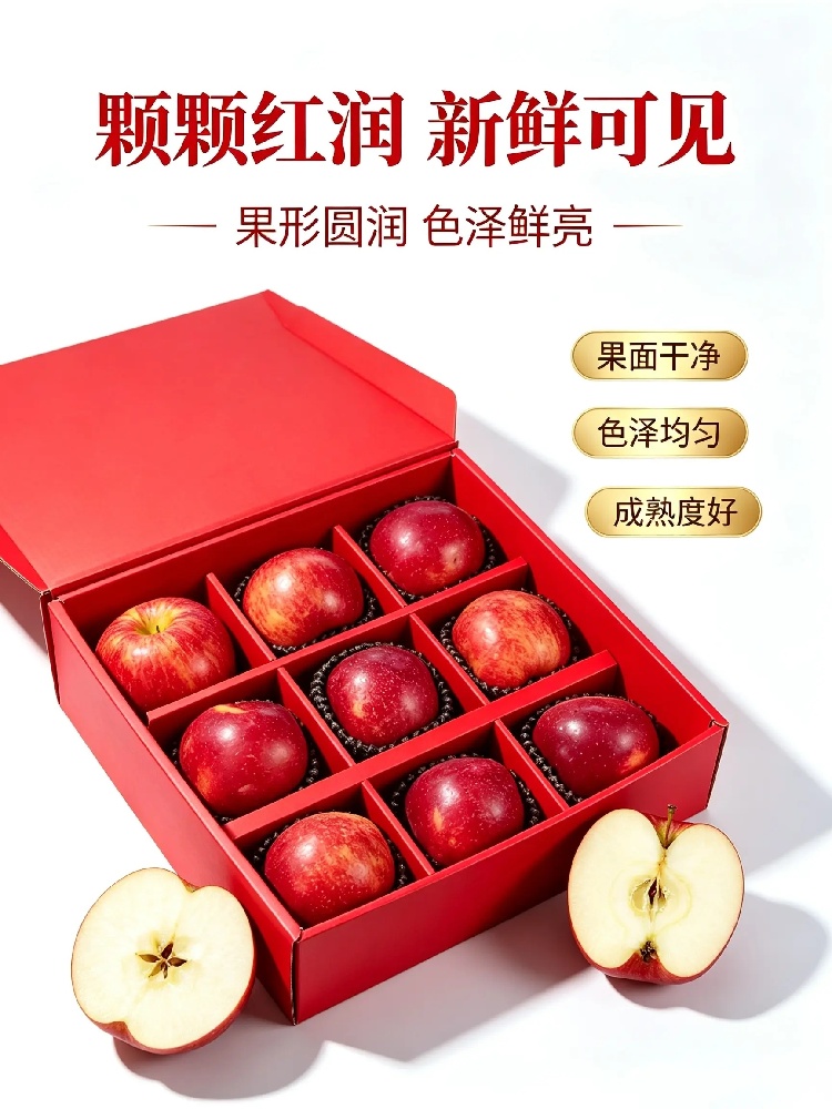 详情6.jpg