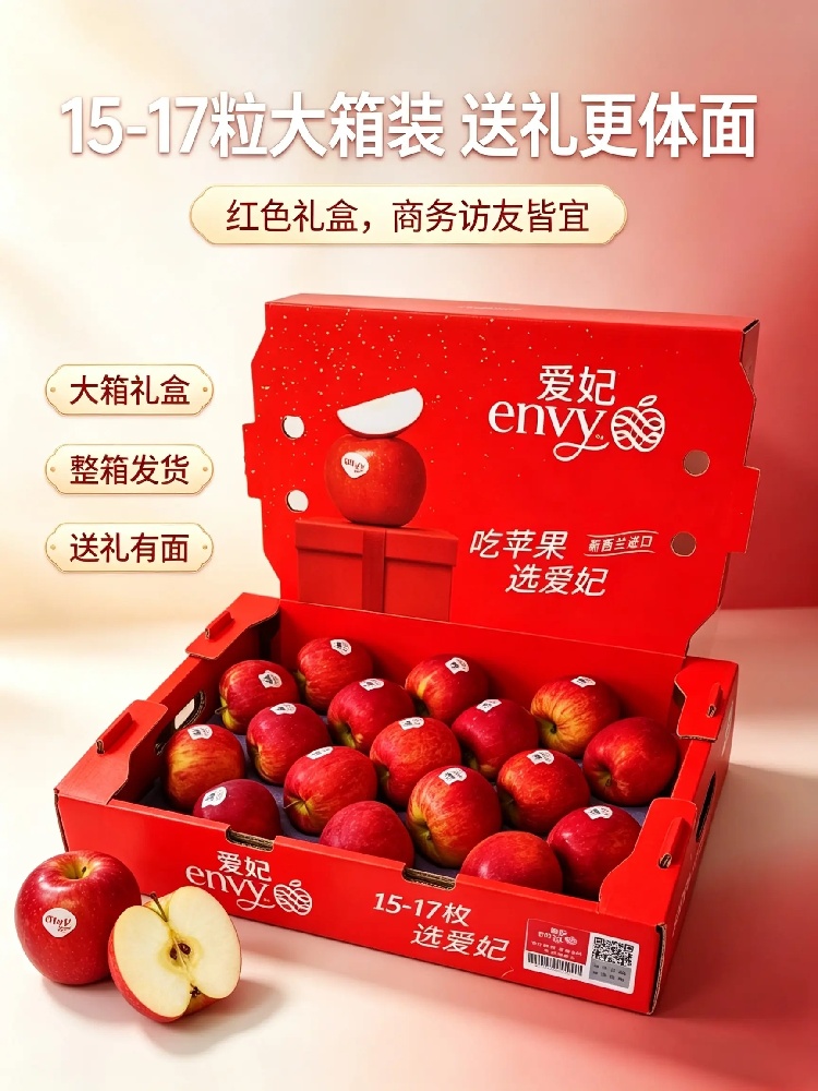 微信图片_20260729151517_1161_115.jpg