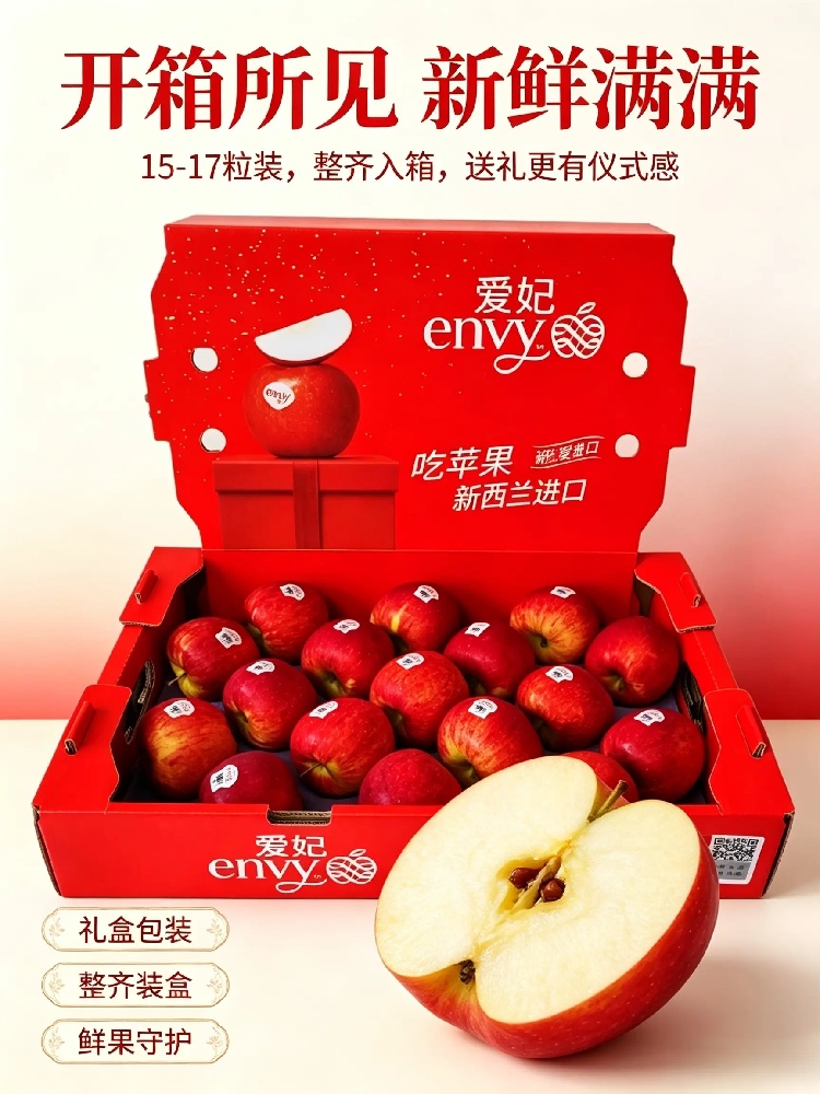 微信图片_20260729151510_1157_115.jpg
