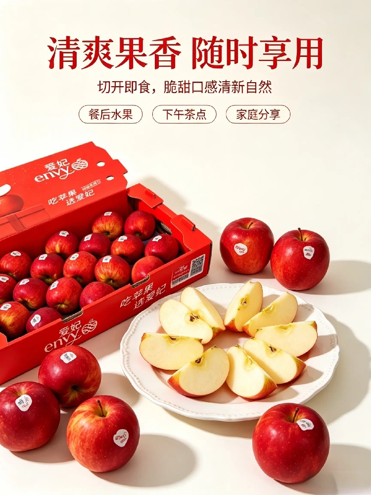 微信图片_20260729151508_1156_115.jpg