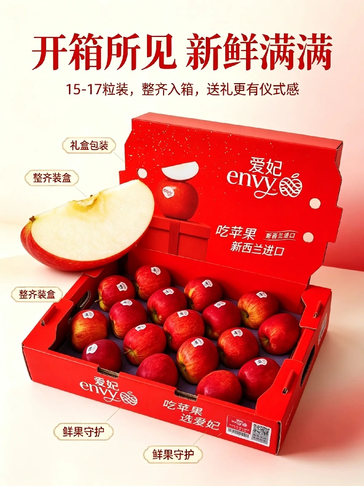 微信图片_20260729151459_1149_115.jpg