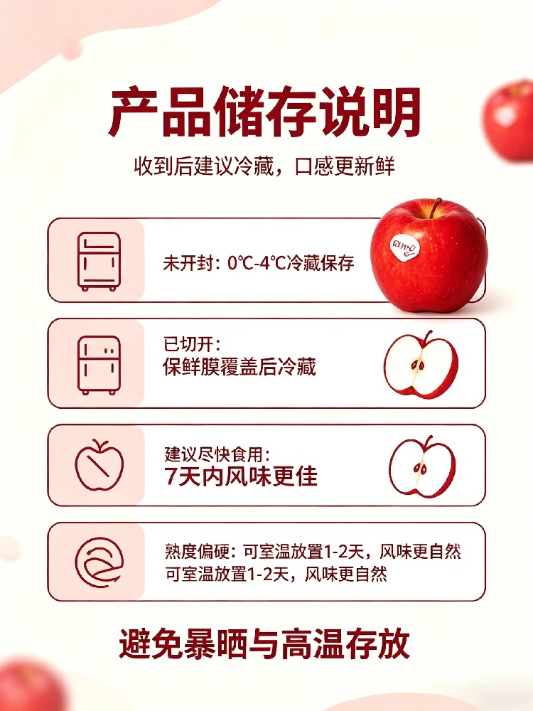 微信图片_20260729151507_1155_115.jpg
