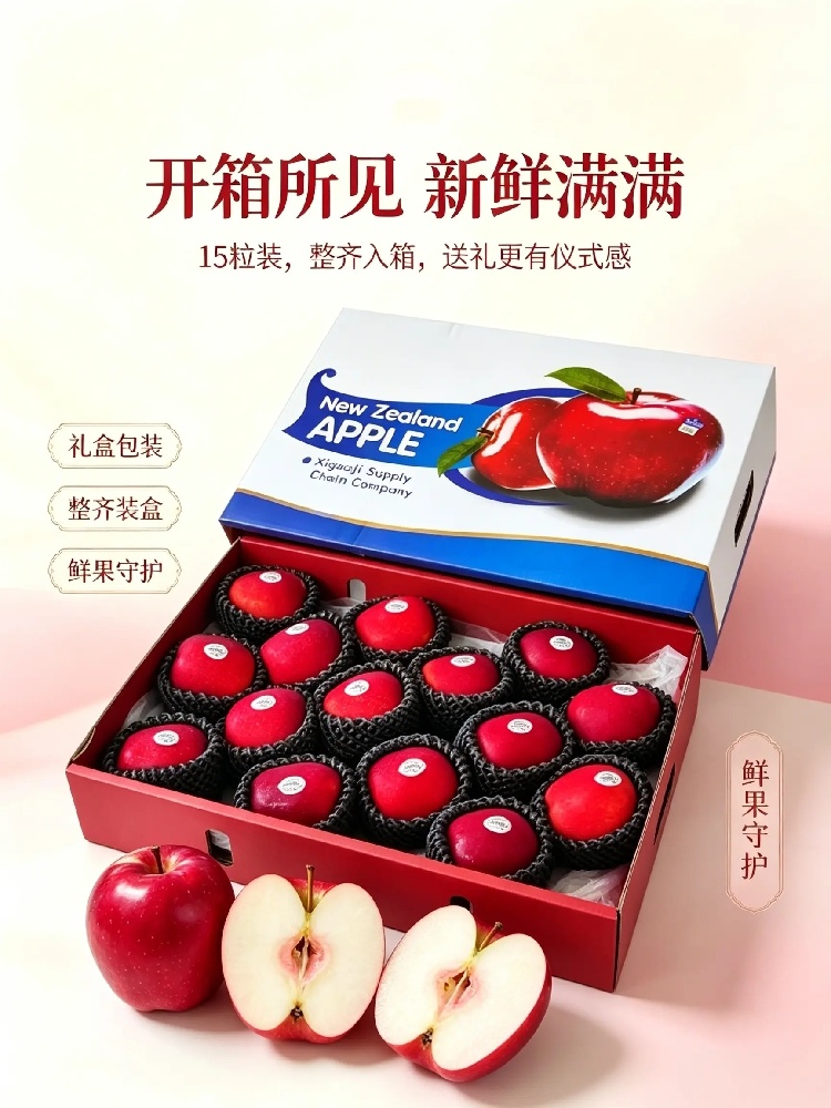 详情5.jpg