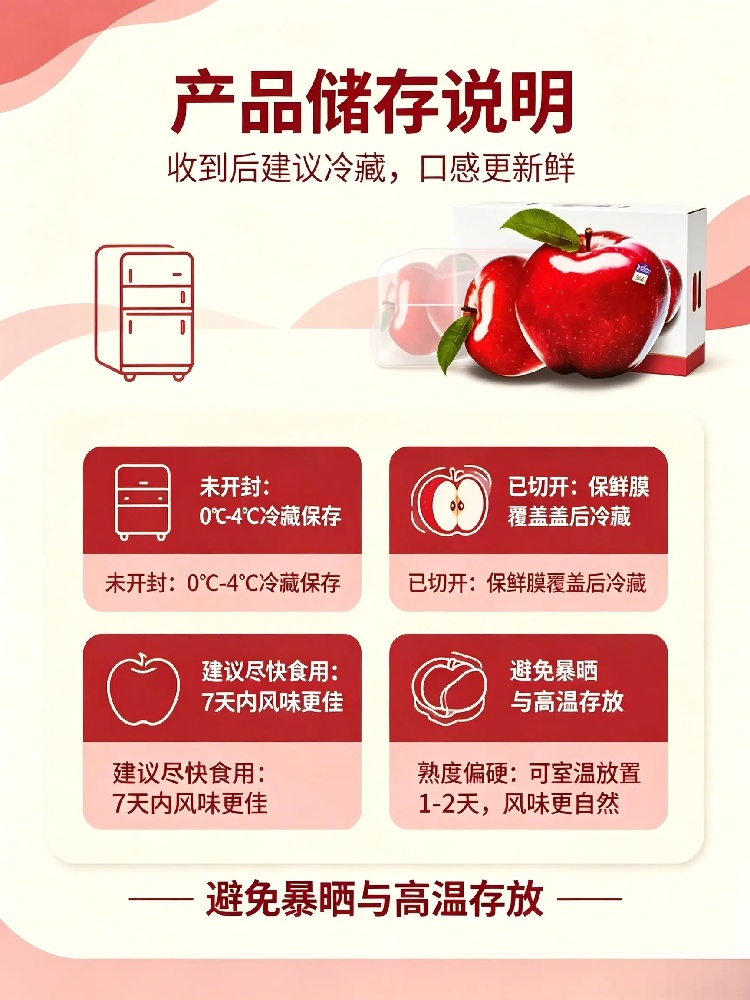 详情7.jpg