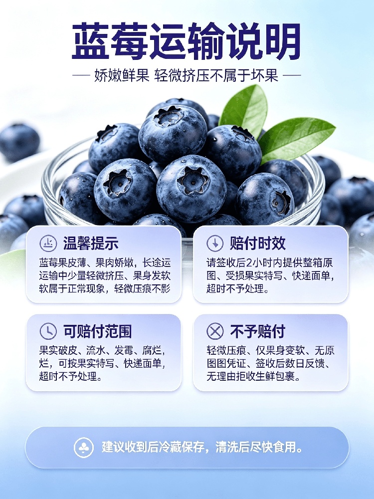 详情9.jpg