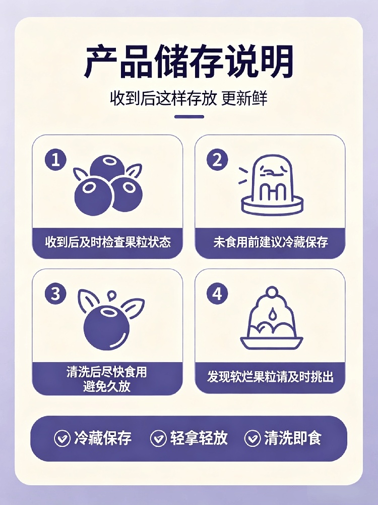 详情8.jpg