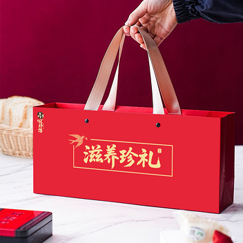 贝师傅厚椰乳燕窝粥礼盒252g*3碗