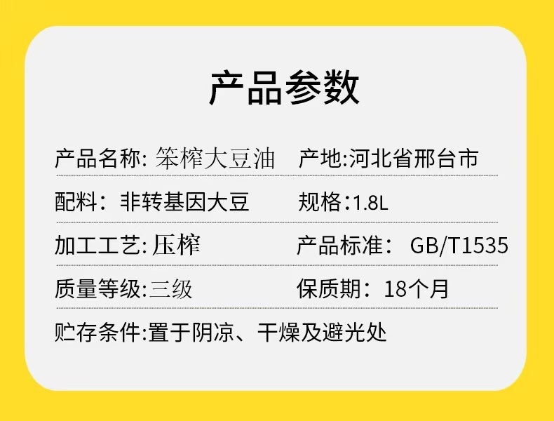 微信图片_20260814163736_911_2.jpg