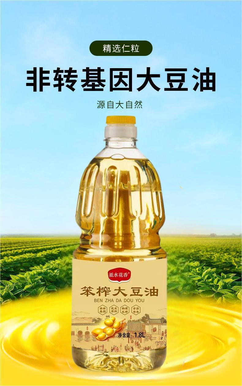 微信图片_20260814163731_910_2.jpg