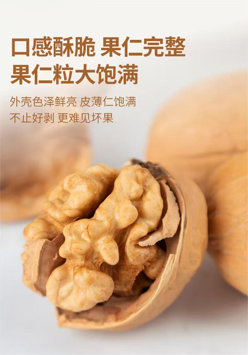 微信图片_20260817172645_948_2.jpg