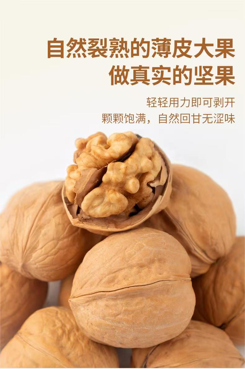 微信图片_20260817172637_947_2.jpg