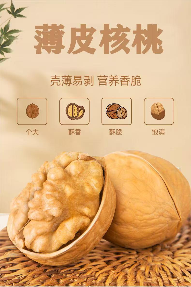 微信图片_20260817172616_943_2.jpg