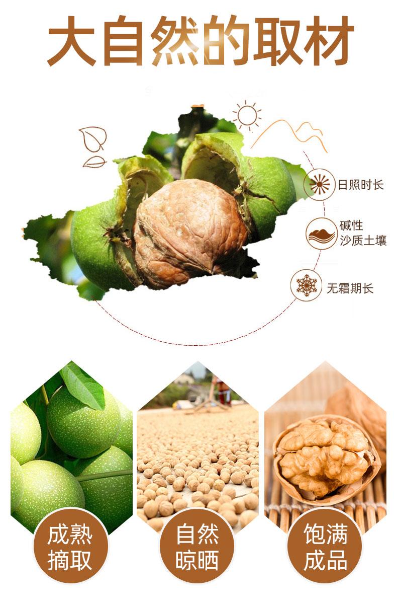微信图片_20260817172622_944_2.jpg