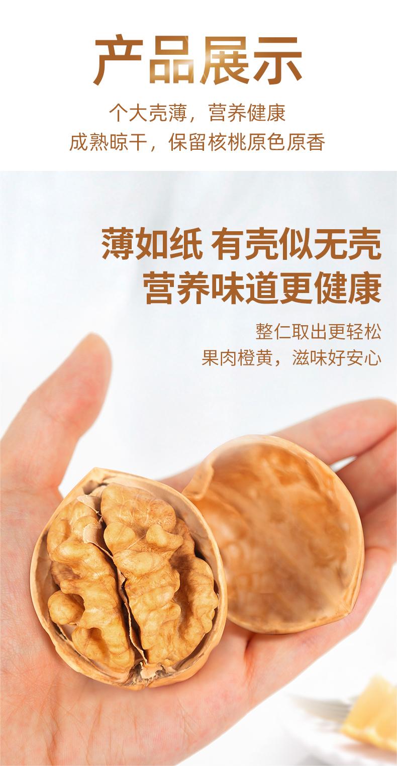 微信图片_20260817172626_945_2.jpg