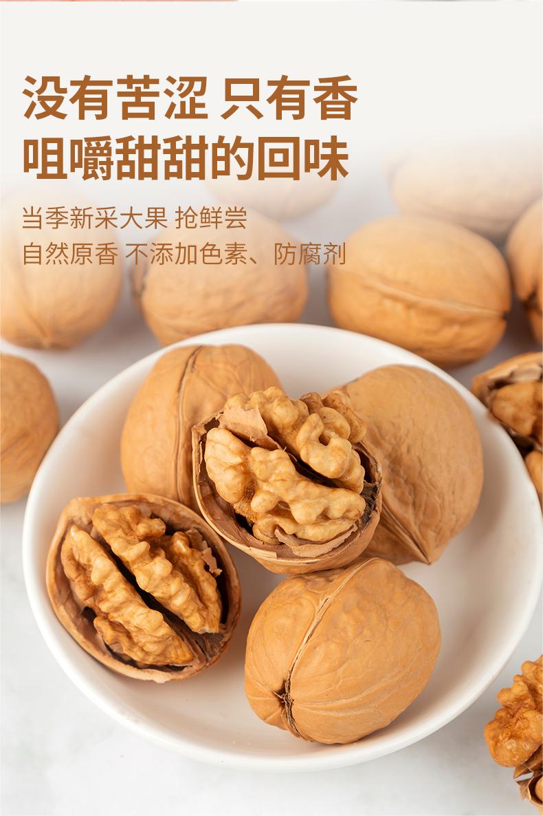 微信图片_20260817172631_946_2.jpg