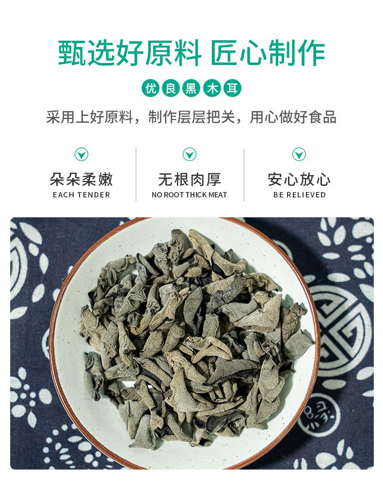 微信图片_20260817173408_956_2.jpg