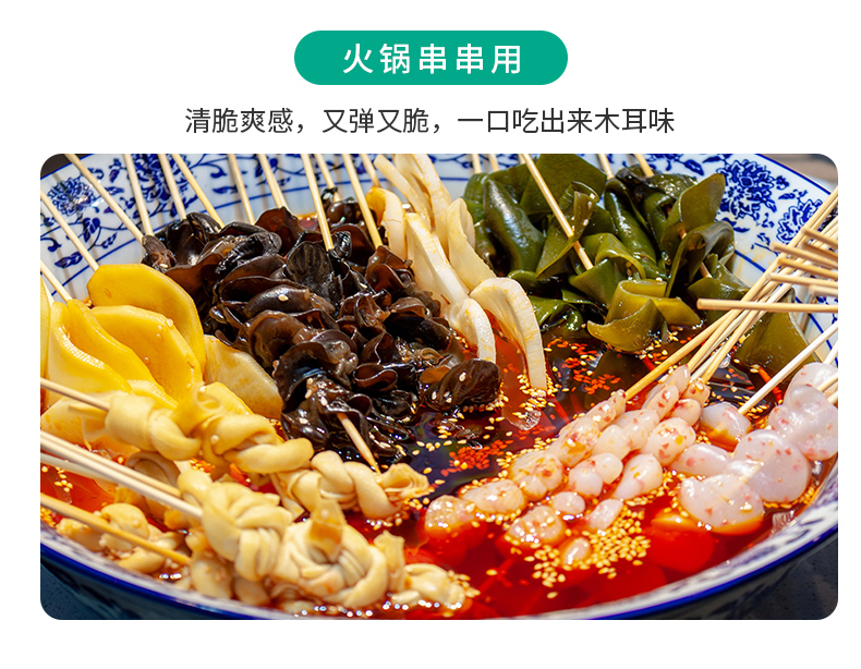 微信图片_20260817173437_962_2.png