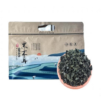 临城县泜水花香黑木耳200g*2袋