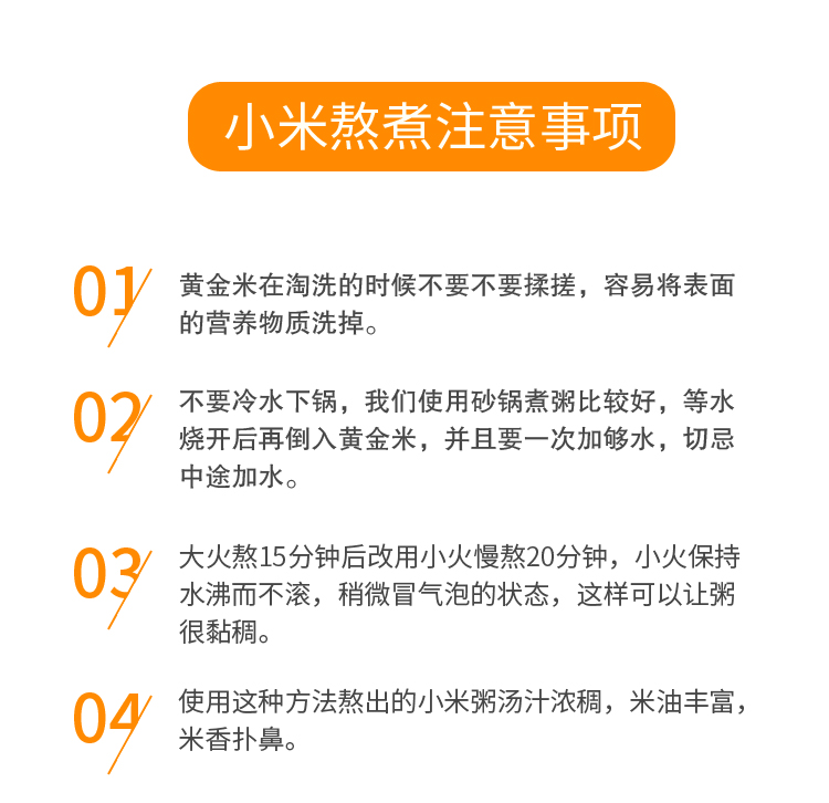 微信图片_20260817174419_979_2.png