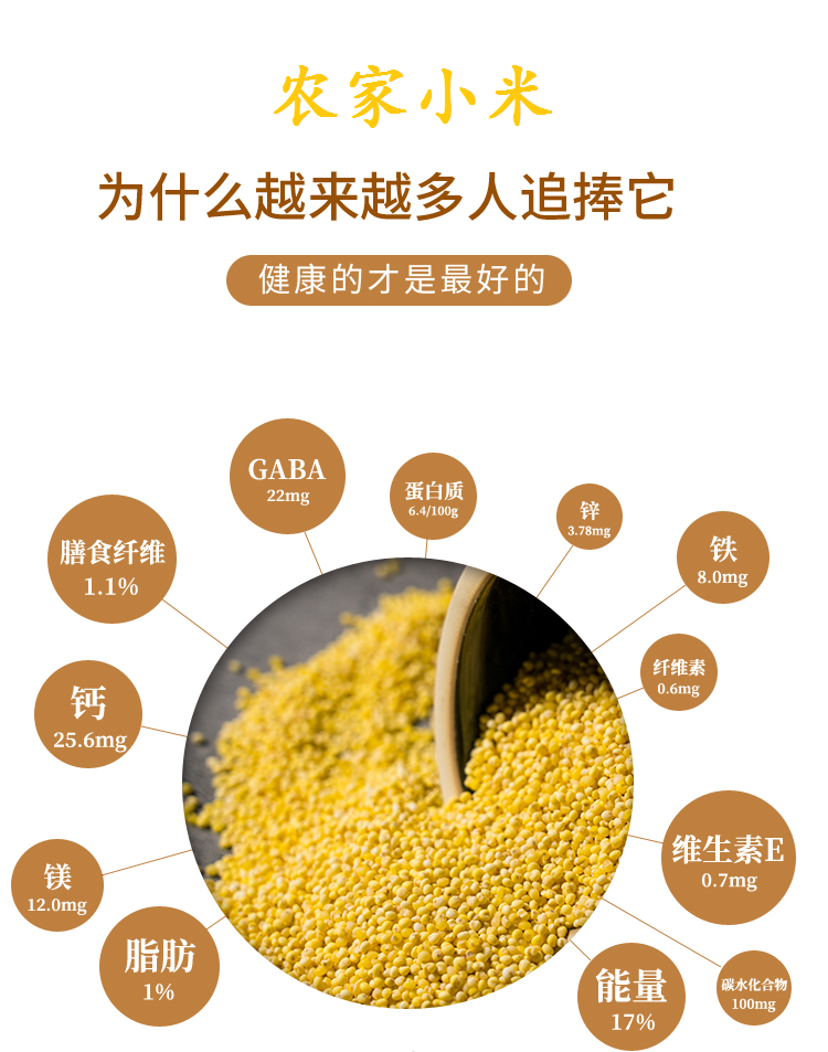 微信图片_20260817174353_974_2.png
