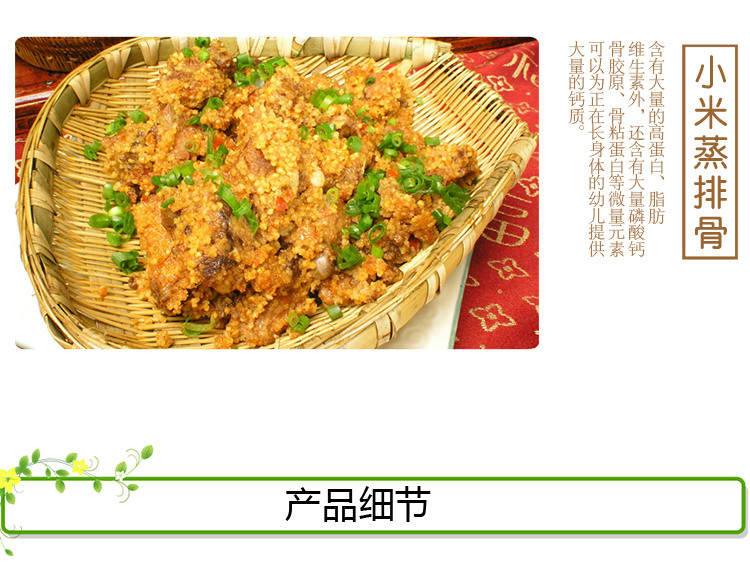 微信图片_20260817174408_977_2.png