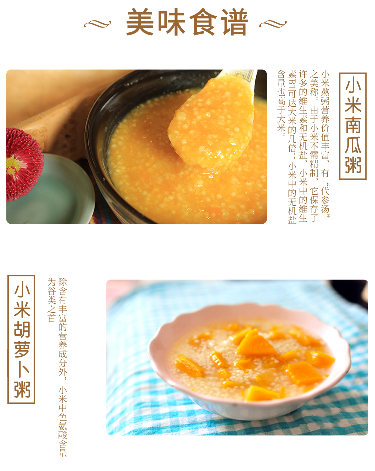 微信图片_20260817174402_976_2.png
