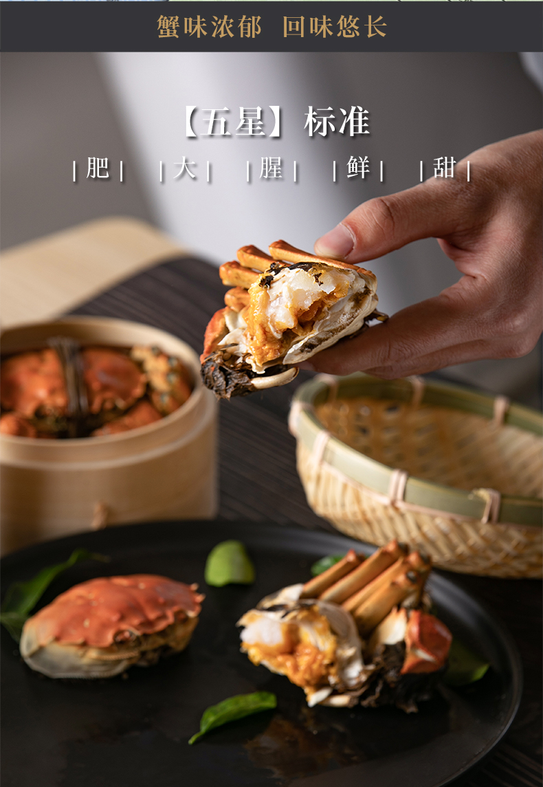 2025有机礼券详情页_11.jpg