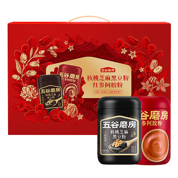 五谷磨房核桃芝麻黑豆粉428g+红参阿胶粉428g