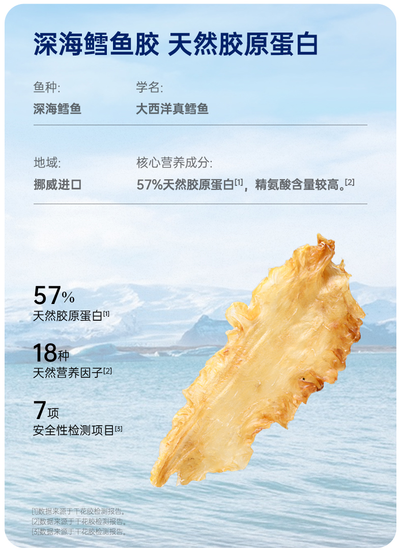 乾坤鸡_13.jpg