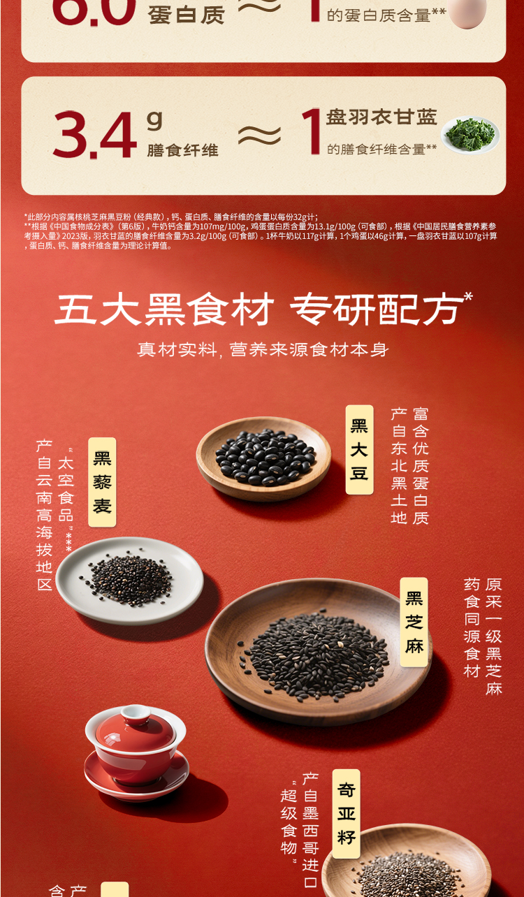 600双黑_06.jpg