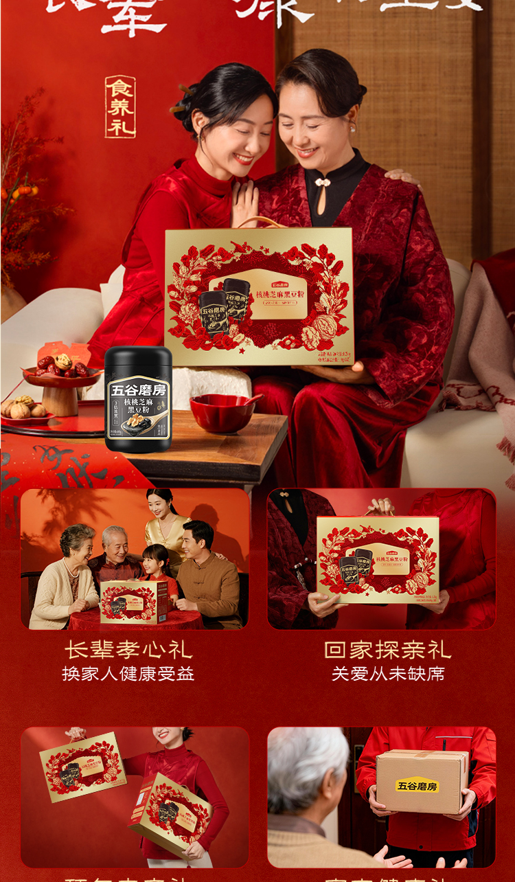 600双黑_02.jpg