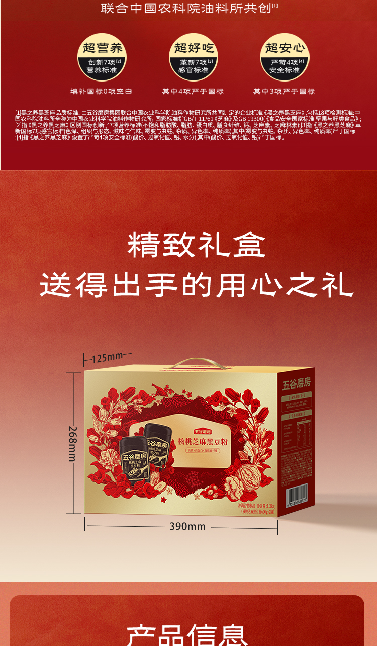 600双黑_08.jpg