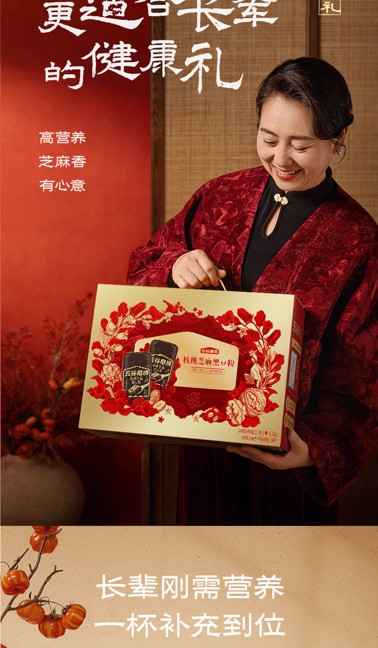 600双黑_04.jpg