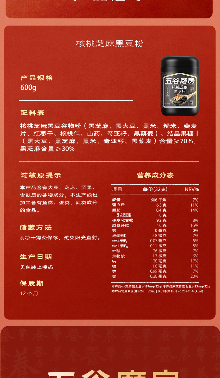 600双黑_09.jpg
