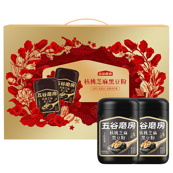 五谷磨房食养礼600g双黑