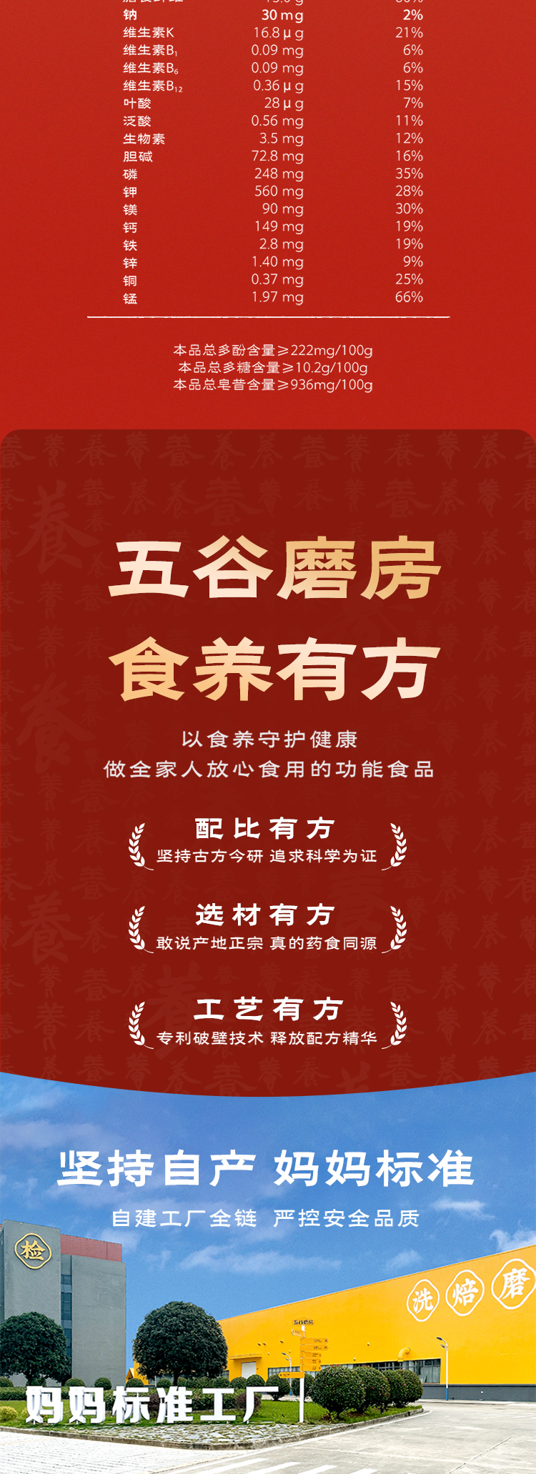 600黑灵-_10.jpg