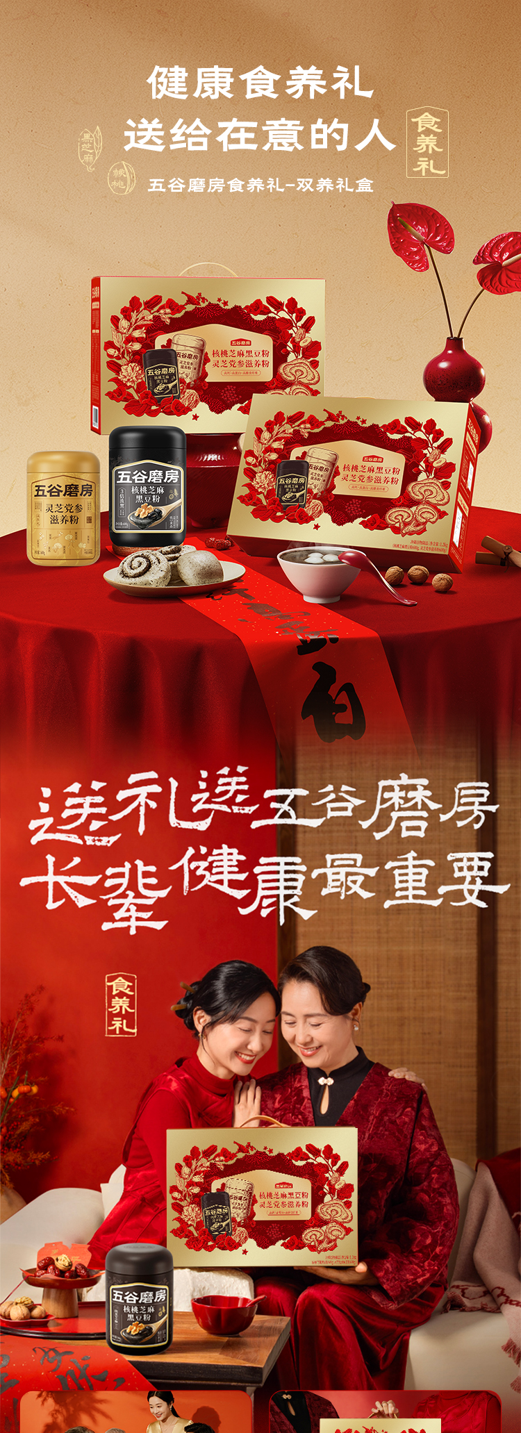 600黑灵-_01.jpg