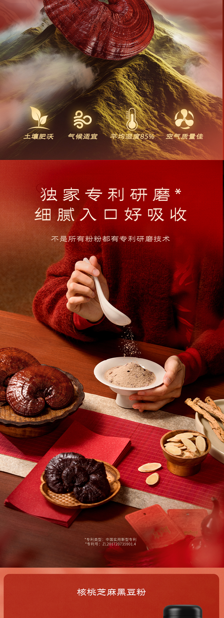 600黑灵-_08.jpg