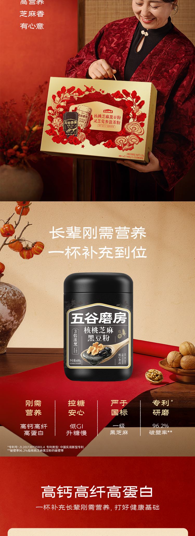 600黑灵-_03.jpg