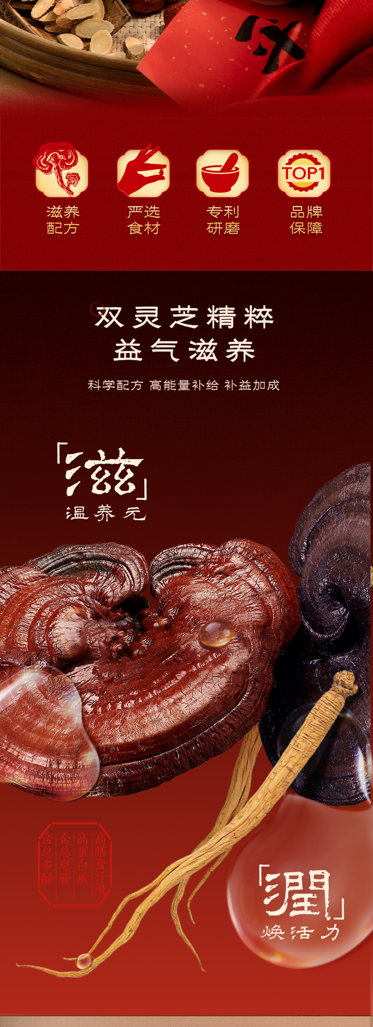 600黑灵-_06.jpg