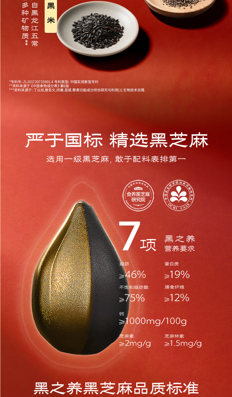 428双黑_07.jpg